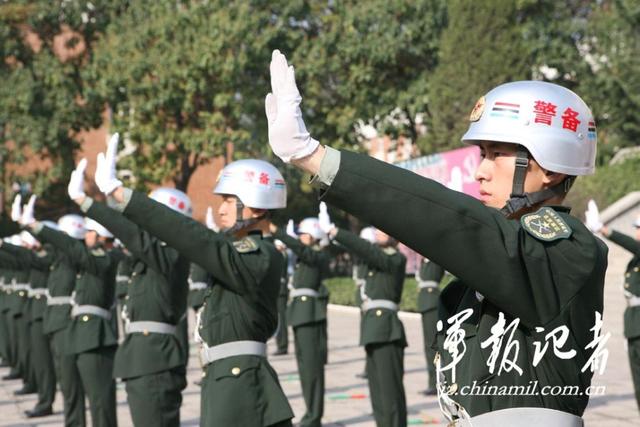 北京卫戍区“三军纠察”代表军威代表军队代表中国