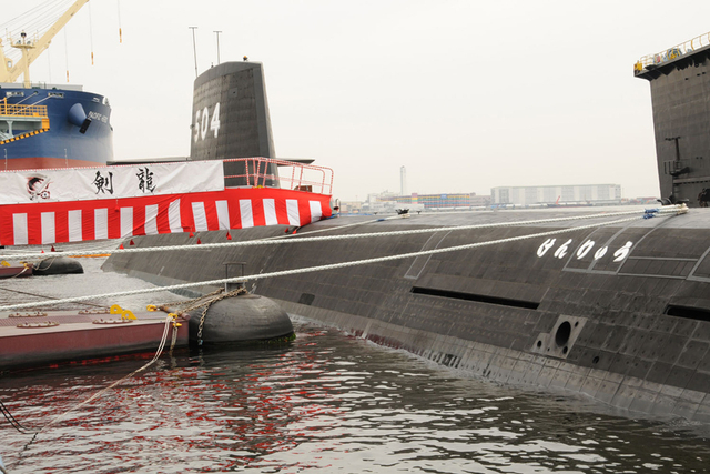 日本海上自卫队官网图片