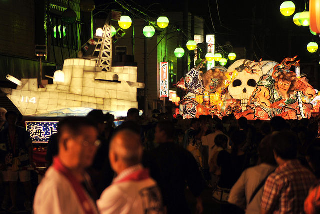 日本海上自卫队官网图片