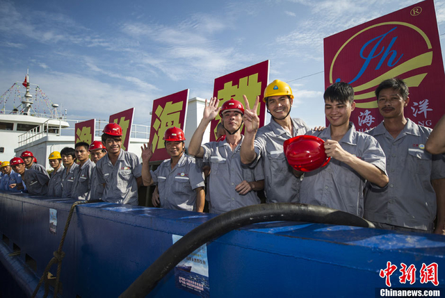 即将远赴南沙作业的船员