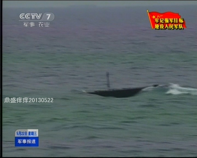 潜艇下潜