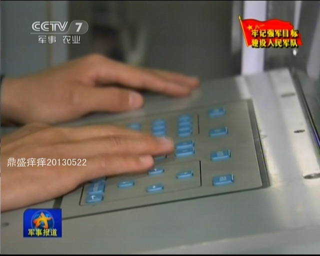 艇内战斗员作业