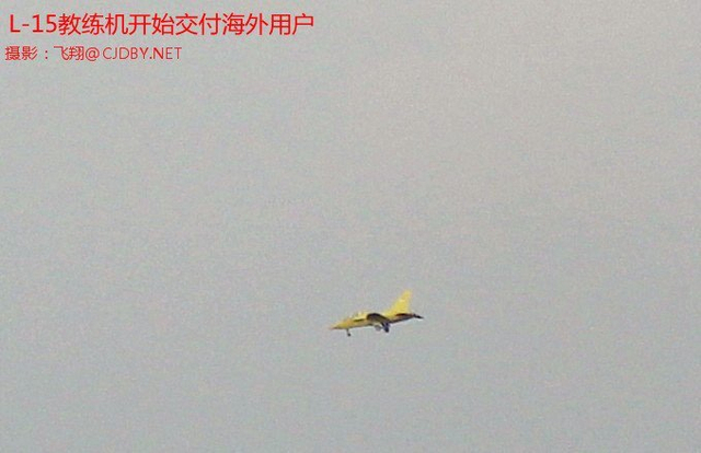 L-15猎鹰高级教练机开始向海外用户交付
