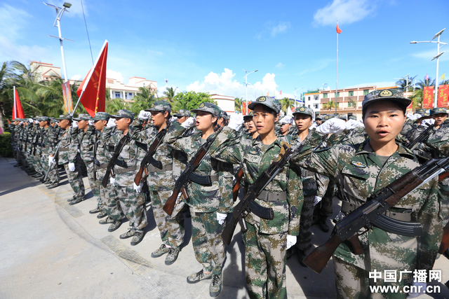 三沙海上民兵连民兵宣誓