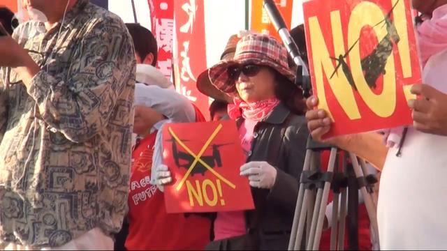 冲绳民众愤怒了抗议美军