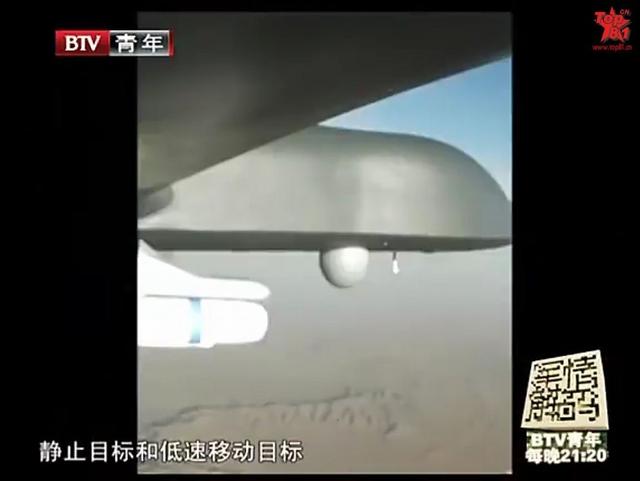 中国捕食者打得准精度高