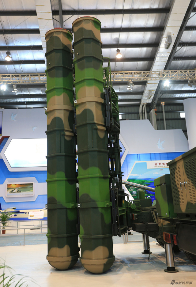 FD-2000远程防空武器发射筒