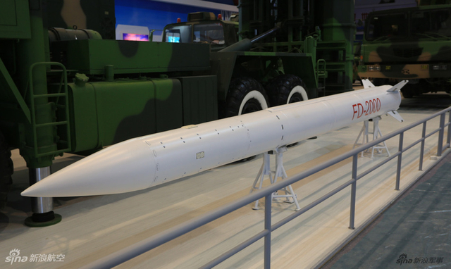 FD-2000远程防空武器系统使用的导弹
