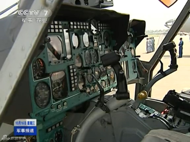卡-28反潜直升机座舱