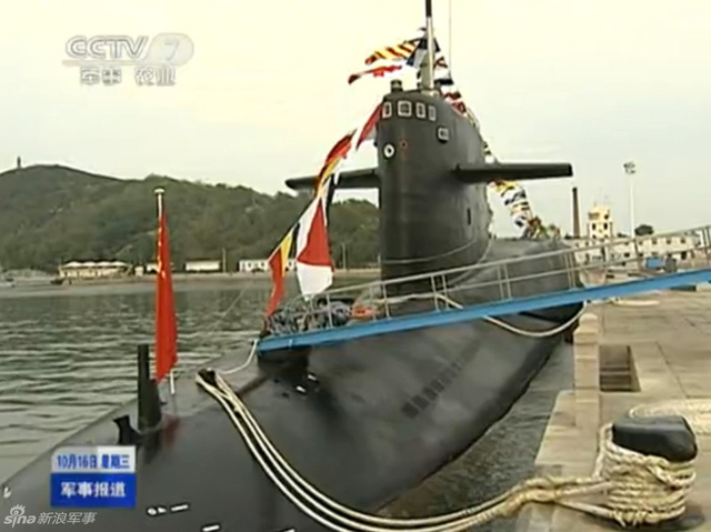 我海军092级战略核潜艇