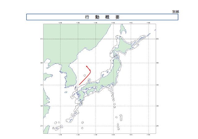俄日防长会谈前派舰机逼近日本 
