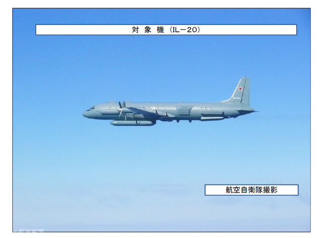 俄日防长会谈前派舰机逼近日本 