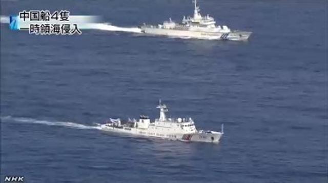 我海警船在钓岛巡航48天