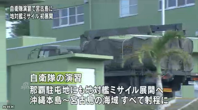 88式反舰导弹系统弹药补给车