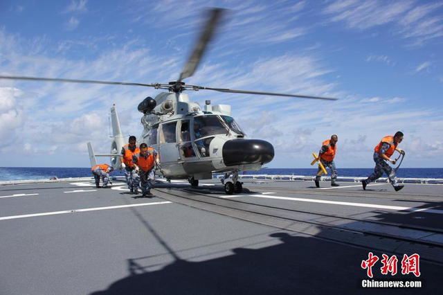 快速保障直升机起