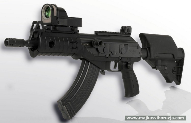 伽利尔7.62×39mm口径31型