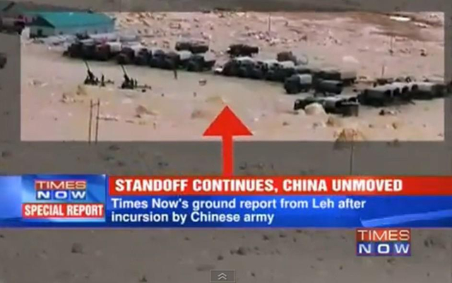 2013年4月份中印在边境发生“帐篷对峙”事件