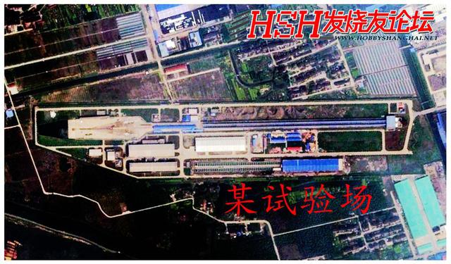 中国疑似建成电磁弹射器
