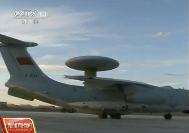 央视曝空警2000改装现场