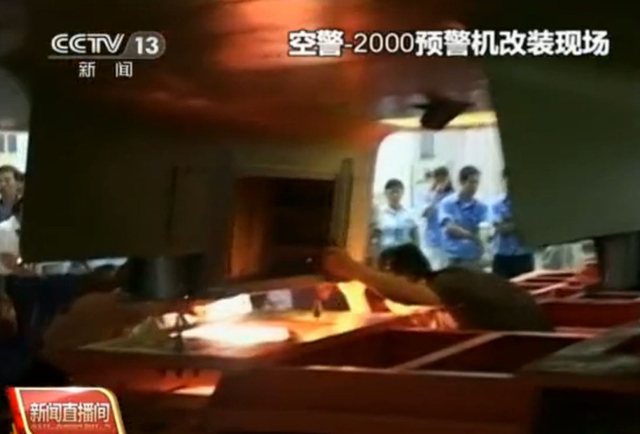 央视曝光空警2000预警机改装现场