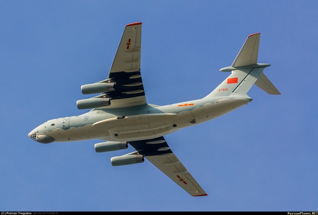中国空军编号27601运输机