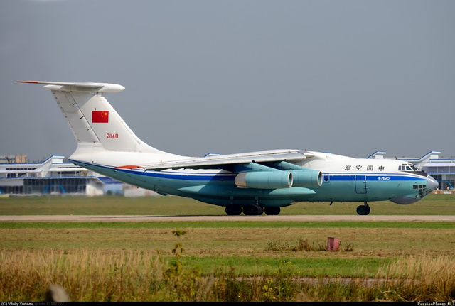 中国空军编号21040运输机