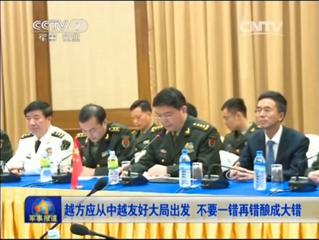 常万全表示越方不要一错再错