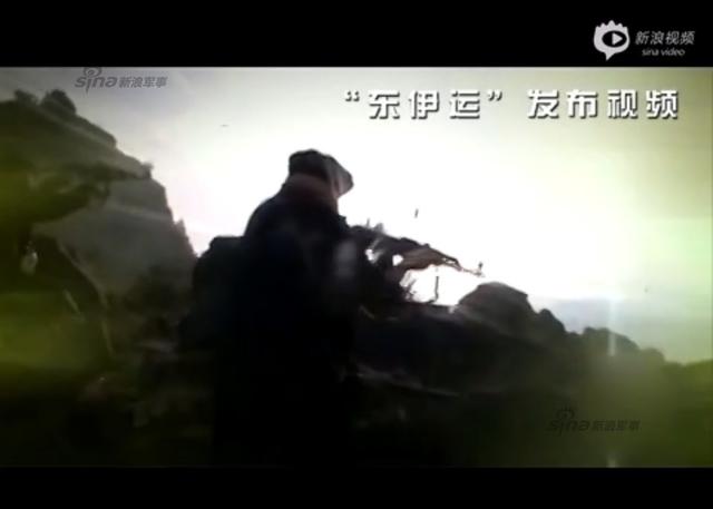 “东伊运”训练作战画面