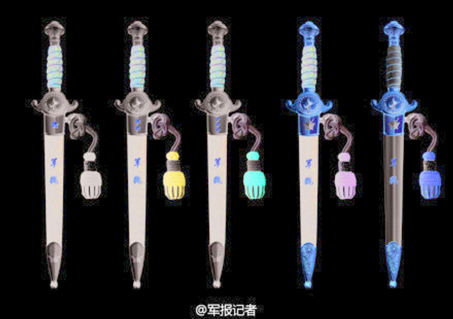 毕业学员专用佩剑