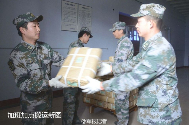 我军新版地图正式配发部队