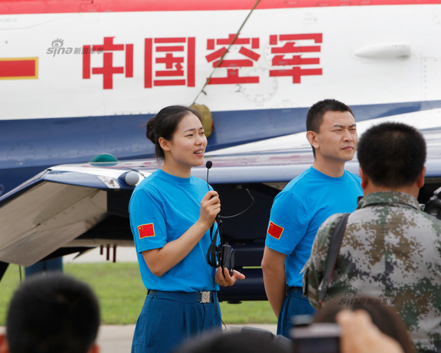 女飞行员解答
