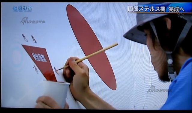 手写注意字样