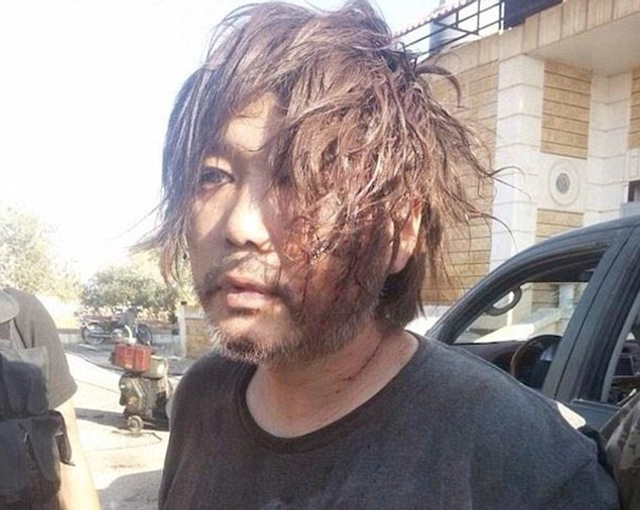 ISIS称已处决俘获日男子