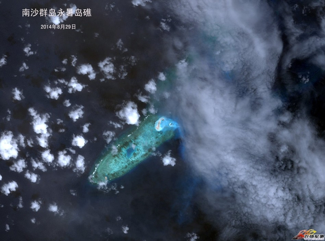 永暑礁填海工程