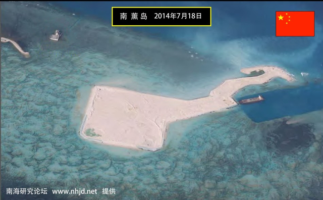 南沙群岛南薰礁填海