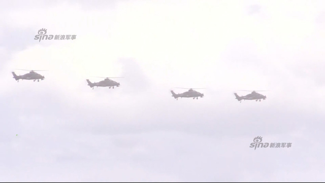武直10四机编队