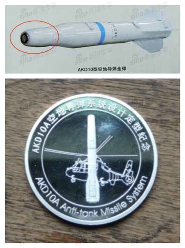 不破铁甲终不还：国产反坦克导弹50年风雨历程