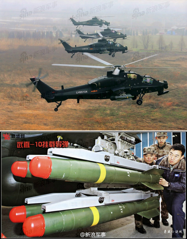 不破铁甲终不还：国产反坦克导弹50年风雨历程