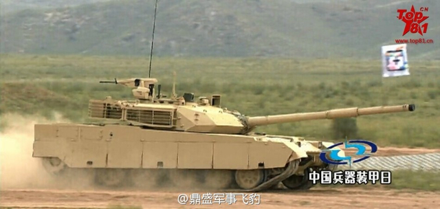 国产VT4坦克展示强悍性能