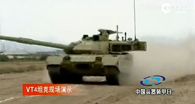 国产VT4坦克展示强悍性能