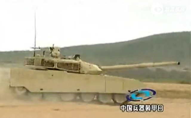 国产VT4坦克展示强悍性能