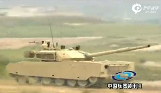 国产VT4坦克展示强悍性能