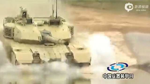 国产VT4坦克展示强悍性能