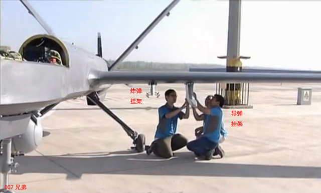 国产察打一体无人机空中打地靶相当精准
