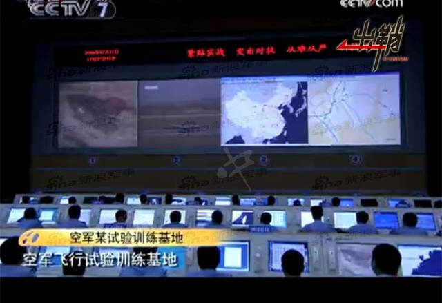 不流血的空战：解析中国空军“金头盔”大赛