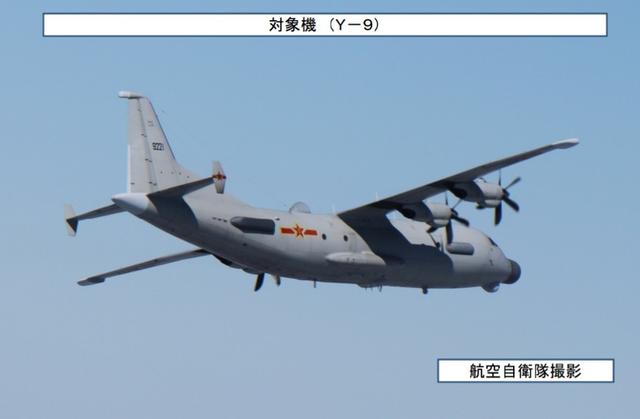 中国侦察机飞近钓鱼岛