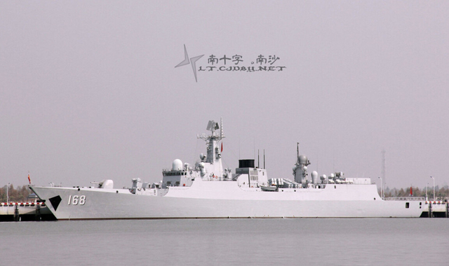  悬挂满旗庆国庆：网友拍节日里的南海舰队战舰