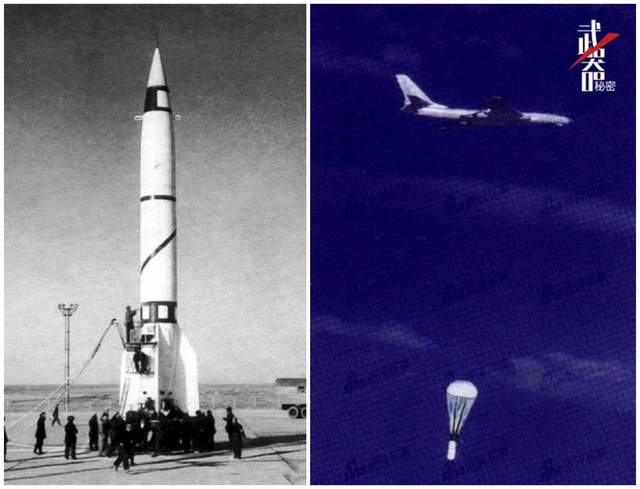 五星红旗迎风飘扬：纪念中国核武器试验50周年