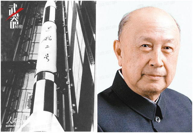 五星红旗迎风飘扬：纪念中国核武器试验50周年