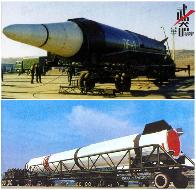 五星红旗迎风飘扬：纪念中国核武器试验50周年